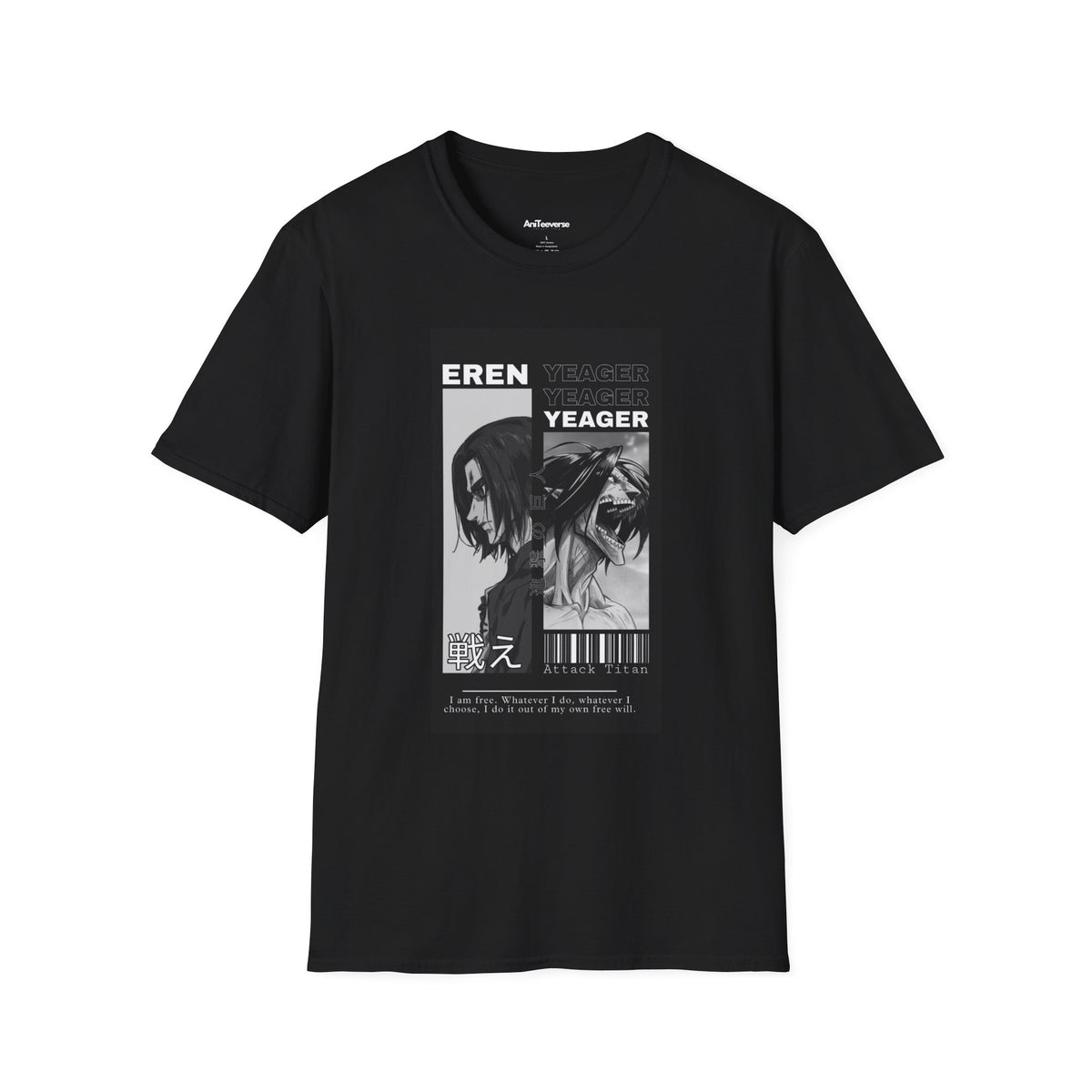 Eren Yeager Graphic Tee, Unisex T-Shirt, Anime Fan Apparel, Attack on Titan Merch, Casual Streetwear